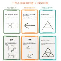 uploads/erp/collection/images/Toys/ZhouYuanYuan/XU0548896/img_b/XU0548896_img_b_3