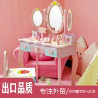 uploads/erp/collection/images/Toys/ZhouYuanYuan/XU0548907/img_b/XU0548907_img_b_2
