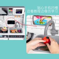 uploads/erp/collection/images/Toys/ZhouYuanYuan/XU0548914/img_b/XU0548914_img_b_3