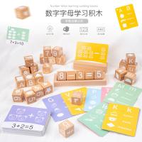 uploads/erp/collection/images/Toys/ZhouYuanYuan/XU0548935/img_b/XU0548935_img_b_1