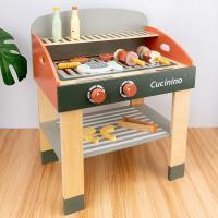 uploads/erp/collection/images/Toys/ZhouYuanYuan/XU0548944/img_b/XU0548944_img_b_1