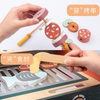 uploads/erp/collection/images/Toys/ZhouYuanYuan/XU0548944/img_b/XU0548944_img_b_3