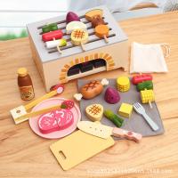 uploads/erp/collection/images/Toys/ZhouYuanYuan/XU0548944/img_b/XU0548944_img_b_4