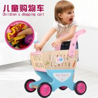 uploads/erp/collection/images/Toys/ZhouYuanYuan/XU0548963/img_b/XU0548963_img_b_2