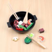 uploads/erp/collection/images/Toys/ZhouYuanYuan/XU0548981/img_b/XU0548981_img_b_4