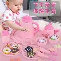 uploads/erp/collection/images/Toys/ZhouYuanYuan/XU0549012/img_b/XU0549012_img_b_4