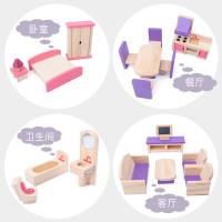 uploads/erp/collection/images/Toys/ZhouYuanYuan/XU0549033/img_b/XU0549033_img_b_2