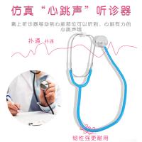uploads/erp/collection/images/Toys/ZhouYuanYuan/XU0549041/img_b/XU0549041_img_b_3