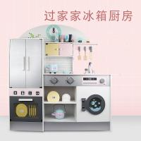 uploads/erp/collection/images/Toys/ZhouYuanYuan/XU0549083/img_b/XU0549083_img_b_1
