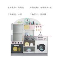 uploads/erp/collection/images/Toys/ZhouYuanYuan/XU0549083/img_b/XU0549083_img_b_4