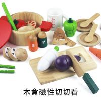 uploads/erp/collection/images/Toys/ZhouYuanYuan/XU0549098/img_b/XU0549098_img_b_1