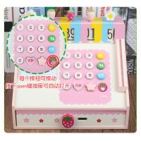 uploads/erp/collection/images/Toys/ZhouYuanYuan/XU0549131/img_b/XU0549131_img_b_2