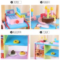 uploads/erp/collection/images/Toys/ZhouYuanYuan/XU0549156/img_b/XU0549156_img_b_2