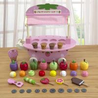 uploads/erp/collection/images/Toys/ZhouYuanYuan/XU0549162/img_b/XU0549162_img_b_1