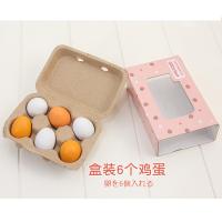 uploads/erp/collection/images/Toys/ZhouYuanYuan/XU0549174/img_b/XU0549174_img_b_1