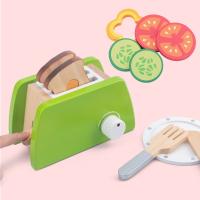 uploads/erp/collection/images/Toys/ZhouYuanYuan/XU0549186/img_b/XU0549186_img_b_3