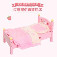 uploads/erp/collection/images/Toys/ZhouYuanYuan/XU0549199/img_b/XU0549199_img_b_2