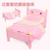 uploads/erp/collection/images/Toys/ZhouYuanYuan/XU0549199/img_b/XU0549199_img_b_4
