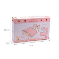 uploads/erp/collection/images/Toys/ZhouYuanYuan/XU0549199/img_b/XU0549199_img_b_5
