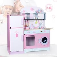 uploads/erp/collection/images/Toys/ZhouYuanYuan/XU0549214/img_b/XU0549214_img_b_2