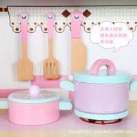 uploads/erp/collection/images/Toys/ZhouYuanYuan/XU0549214/img_b/XU0549214_img_b_3
