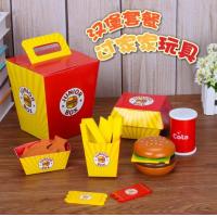 uploads/erp/collection/images/Toys/ZhouYuanYuan/XU0549236/img_b/XU0549236_img_b_1
