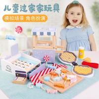 uploads/erp/collection/images/Toys/ZhouYuanYuan/XU0549241/img_b/XU0549241_img_b_1