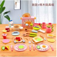 uploads/erp/collection/images/Toys/ZhouYuanYuan/XU0549262/img_b/XU0549262_img_b_1