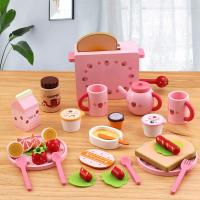 uploads/erp/collection/images/Toys/ZhouYuanYuan/XU0549262/img_b/XU0549262_img_b_3