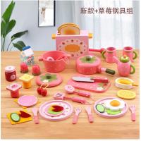 uploads/erp/collection/images/Toys/ZhouYuanYuan/XU0549262/img_b/XU0549262_img_b_4