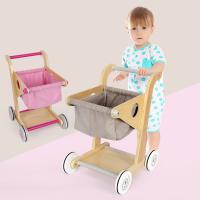 uploads/erp/collection/images/Toys/ZhouYuanYuan/XU0549286/img_b/XU0549286_img_b_1