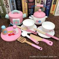 uploads/erp/collection/images/Toys/ZhouYuanYuan/XU0549294/img_b/XU0549294_img_b_1