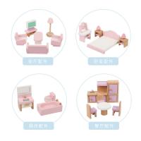 uploads/erp/collection/images/Toys/ZhouYuanYuan/XU0549332/img_b/XU0549332_img_b_4
