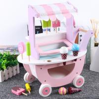 uploads/erp/collection/images/Toys/ZhouYuanYuan/XU0549352/img_b/XU0549352_img_b_1