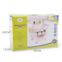 uploads/erp/collection/images/Toys/ZhouYuanYuan/XU0549352/img_b/XU0549352_img_b_5