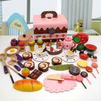 uploads/erp/collection/images/Toys/ZhouYuanYuan/XU0549361/img_b/XU0549361_img_b_1