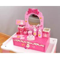 uploads/erp/collection/images/Toys/ZhouYuanYuan/XU0549383/img_b/XU0549383_img_b_4