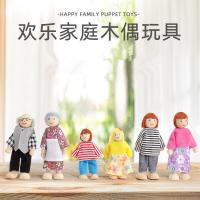 uploads/erp/collection/images/Toys/oujirui/XU0549407/img_b/XU0549407_img_b_2