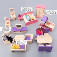 uploads/erp/collection/images/Toys/oujirui/XU0549407/img_b/XU0549407_img_b_3