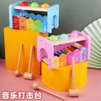 uploads/erp/collection/images/Toys/oujirui/XU0549526/img_b/XU0549526_img_b_4