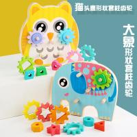 uploads/erp/collection/images/Toys/oujirui/XU0549537/img_b/XU0549537_img_b_1