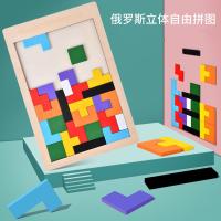 uploads/erp/collection/images/Toys/oujirui/XU0549569/img_b/XU0549569_img_b_1