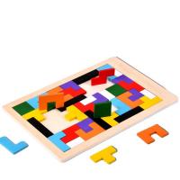 uploads/erp/collection/images/Toys/oujirui/XU0549569/img_b/XU0549569_img_b_4