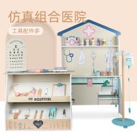 uploads/erp/collection/images/Toys/oujirui/XU0549605/img_b/XU0549605_img_b_1