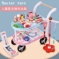 uploads/erp/collection/images/Toys/oujirui/XU0549619/img_b/XU0549619_img_b_1