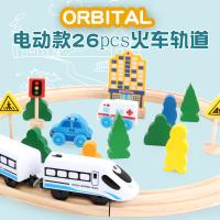 uploads/erp/collection/images/Toys/oujirui/XU0549639/img_b/XU0549639_img_b_1