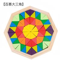 XU0549657