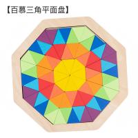 XU0549657