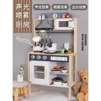 uploads/erp/collection/images/Toys/oujirui/XU0549691/img_b/XU0549691_img_b_1