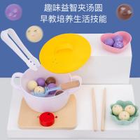 uploads/erp/collection/images/Toys/oujirui/XU0549749/img_b/XU0549749_img_b_1